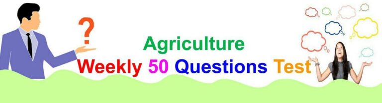 agriculture-officer-weekly-50-question-test-3-agri-exam