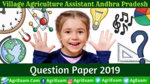 Village Agriculture Assistance Question Paper 2019